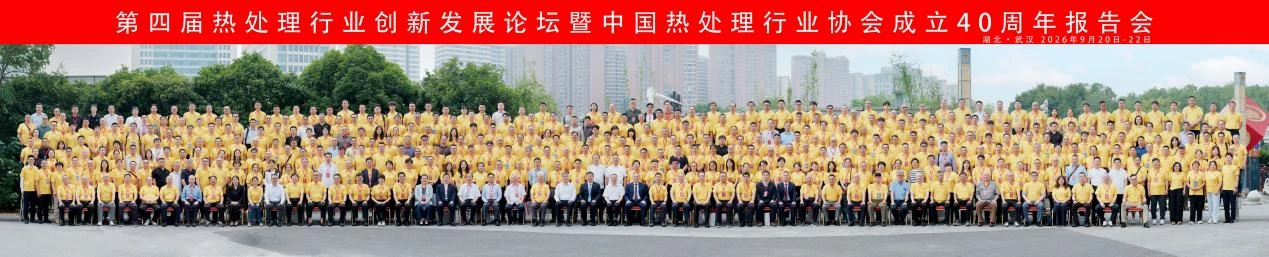 news-1269-257